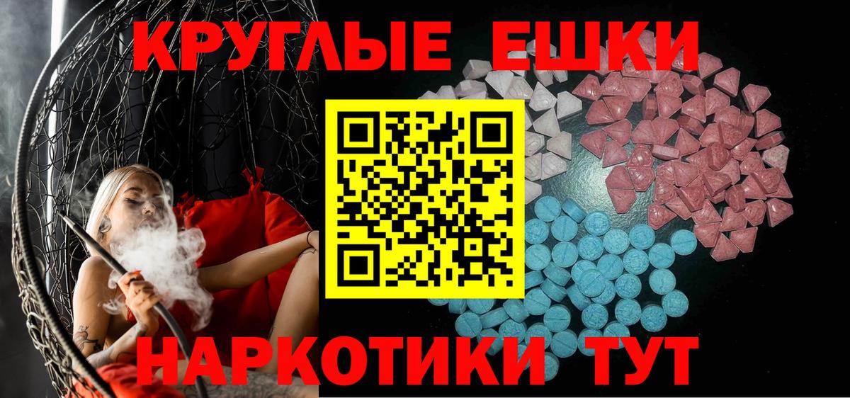 Ecstasy louis Vuitton Междуреченск