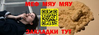 не бодяженный Донецк