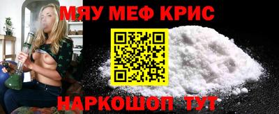 мдпв Донской