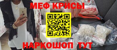 не бодяженный Донецк