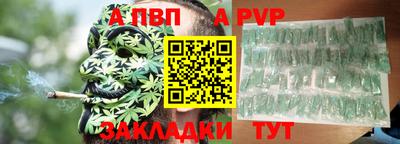 мдпв Донской