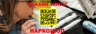 мдпв Донской