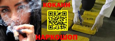 не бодяженный Донецк