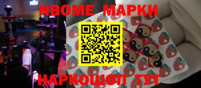 скорость Дубна