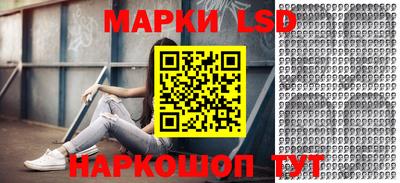 не бодяженный Донецк