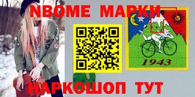 мдпв Донской