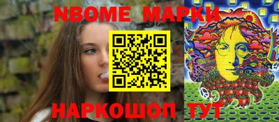 не бодяженный Донецк