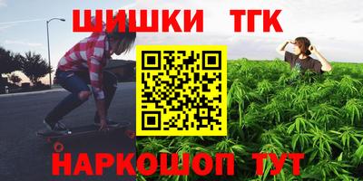 не бодяженный Донецк