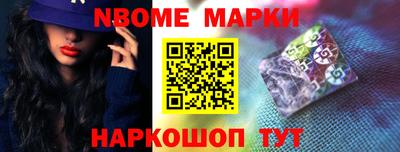 скорость Дубна