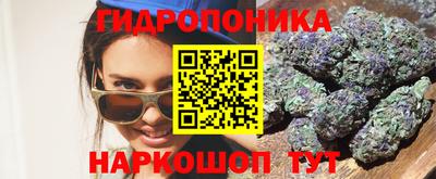 не бодяженный Донецк