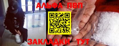 скорость Дубна