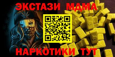 мдпв Донской