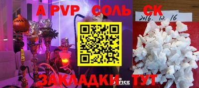 мдпв Донской