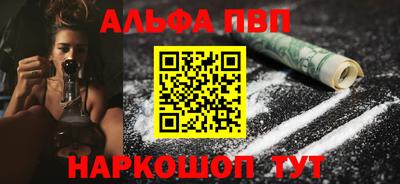 скорость Дубна