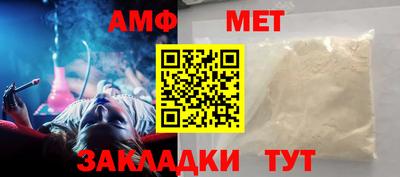 не бодяженный Донецк