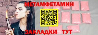 мдпв Донской