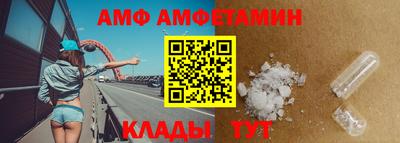 не бодяженный Донецк