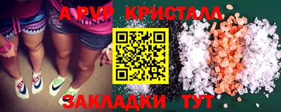 скорость Дубна