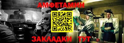 мдпв Донской