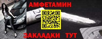 скорость Дубна