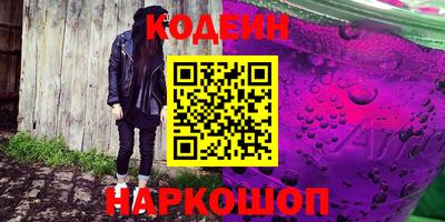 скорость Дубна