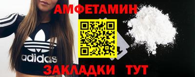 мдпв Донской