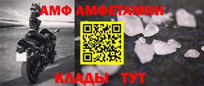скорость Дубна