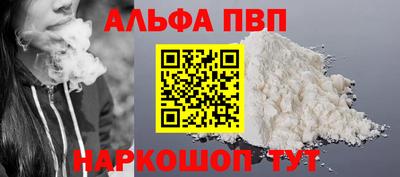 мдпв Донской