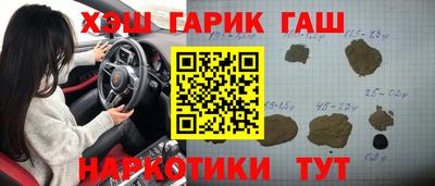 мдпв Донской
