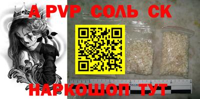 скорость Дубна