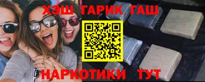 не бодяженный Донецк