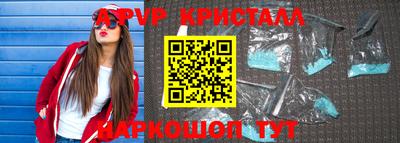 мдпв Донской