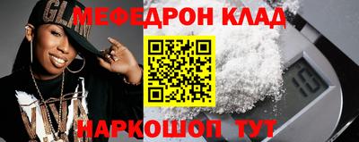 скорость Дубна